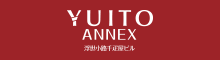YUITO ANNEX